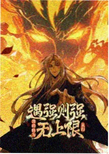 短篇动画补番顺序建议配图
